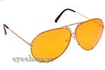 Γυαλιά Ηλίου Porsche Design P8478 A