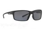 Γυαλιά Ηλίου Arnette FASTBALL 2.0 4242 01/81 Polarized