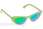 Γυαλιά Ηλίου Bob Sdrunk MARIPOSA 75R Green