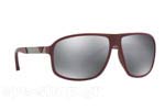 Γυαλιά Ηλίου Emporio Armani 4029 56066G