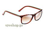 Γυαλιά Ηλίου Gucci GG 1055s 0VYTF HVNGRNRED (BROWNBLU SS SLV)