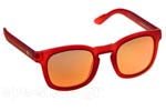 Γυαλιά Ηλίου Gucci GG 1113S M7CUW RED