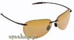 Γυαλιά Ηλίου Maui Jim SUGAR BEACH 421-11 - Smoke Grey -   Polarized Plus2 Green Maui HT