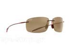 Γυαλιά Ηλίου Maui Jim BREAKWALL H422-26 - HCL Bronze Polarized Plus2