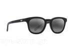 Γυαλιά Ηλίου Maui Jim KOKO HEAD 737-02MR polarized