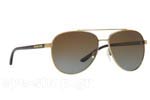 Γυαλιά Ηλίου Michael Kors 5007 HVAR 1044T5 polarized