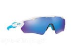 Γυαλιά Ηλίου Oakley Junior 9001 RADAR EV XS PATH 01 White Sapphire Iridium