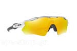 Γυαλιά Ηλίου Oakley Junior 9001 RADAR EV XS PATH 08 Silver Fire Iridium Polarized