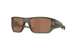Γυαλιά Ηλίου Oakley 9486 MASSETER 04