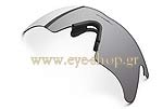 Γυαλιά Ηλίου Oakley M FRAME 3 - Μάσκα Heater 9058C 06-743 Warm Grey (η μύτη δεν συμπεριλαμβάνεται)
