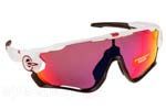 Γυαλιά Ηλίου Oakley JAWBREAKER 9290 05 White Prizm Road