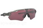 Γυαλιά Ηλίου Oakley 9208 RADAR EV PATH 82