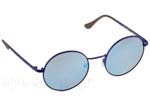 Γυαλιά Ηλίου Pepe Jeans Caley PJ5109 c1 Blue