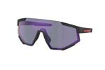 Γυαλιά Ηλίου Prada Linea Rossa 04WS DG070A