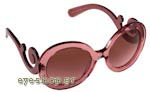 Γυαλιά Ηλίου Prada 27NS CAI5P1 Minimal Baroque Limited Edition