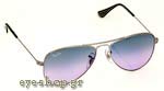Γυαλιά Ηλίου Rayban Junior 9506S JUNIOR AVIATOR 200/90 έως 6 ετών