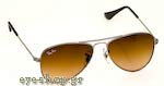Γυαλιά Ηλίου Rayban Junior 9506S JUNIOR AVIATOR 200/13 έως 6 ετών