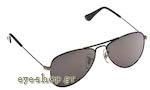 Γυαλιά Ηλίου Rayban Junior 9506S JUNIOR AVIATOR 219/6T έως 6 ετών