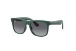 Γυαλιά Ηλίου Rayban Junior 9069S JUNIOR JUSTIN 7130T3
