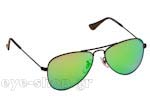 Γυαλιά Ηλίου Rayban Junior 9506S JUNIOR AVIATOR 201/3R