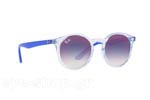 Γυαλιά Ηλίου Rayban Junior 9064S 7051X0