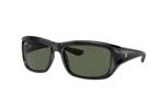 Γυαλιά Ηλίου Rayban 4405M F65071