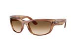 Γυαλιά Ηλίου Rayban 2289 MEGA BALORAMA 140351