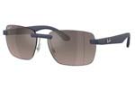 Γυαλιά Ηλίου Rayban 4470CH 63315J