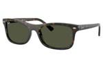 Γυαλιά Ηλίου Rayban 2226 710-31
