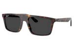 Γυαλιά Ηλίου Rayban 2222 902-48