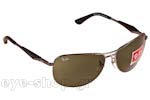 Γυαλιά Ηλίου Rayban 3519 004/71