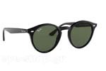 Γυαλιά Ηλίου Rayban 2180 601/71
