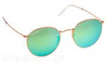 Γυαλιά Ηλίου Rayban 3447 ROUND METAL 112/P9