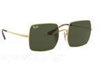 Γυαλιά Ηλίου Rayban 1971 SQUARE 914731
