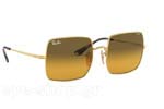 Γυαλιά Ηλίου Rayban 1971 SQUARE 9150AC