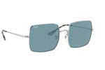 Γυαλιά Ηλίου Rayban 1971 SQUARE 919756