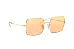 Γυαλιά Ηλίου Rayban 1971 SQUARE 001/B4