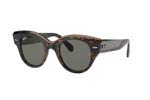 Γυαλιά Ηλίου Rayban 2192 ROUNDABOUT 1292B1