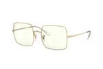Γυαλιά Ηλίου Rayban 1971 SQUARE 001/5F