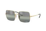 Γυαλιά Ηλίου Rayban 1971 SQUARE 001/G4