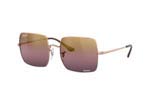 Γυαλιά Ηλίου Rayban 1971 SQUARE 9202G9