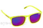 Γυαλιά Ηλίου Superdry Shockwave 130 Yellow