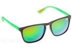 Γυαλιά Ηλίου Superdry Shockwave 108